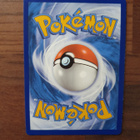 Pokemon Tapu Lele 064/159 Holo Rare - pikkukuva 2