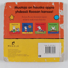 Patrick Yee : Roosa ja muodot - pikkukuva 2