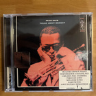 Miles Davis - Round about midnight CD - pikkukuva 1