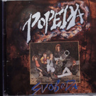 Popeda CD: Svoboda ( alkuperäinen v.1992 ) - pikkukuva 1