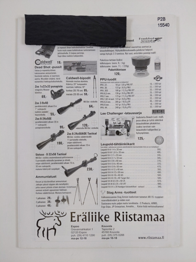 Item image