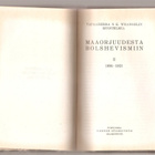 Wrangel: Muistelmia maaorjuudesta bolshevismiin 1-2, sid, K3 - pikkukuva 3