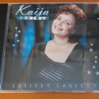 Kaija Pohjola:Lasiset lauseet CD.Hieno! - pikkukuva 1
