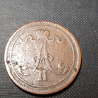 10 penniä 1866 kl 4 - pikkukuva 2