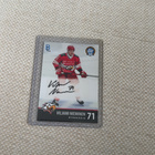 Blueline 24-25 Viljami Nieminen 5/10 signature - pikkukuva 1