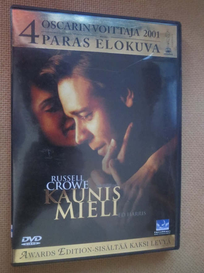 Ron Howard: Kaunis mieli 2DVD