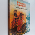 Elizabeth Warner : Ihmeseppiä ja tsaarinpoikia - pikkukuva 1