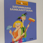 Sari Luhtanen : Satunnaisia sankarittaria - pikkukuva 1