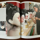 The Art of The Ghost in the Shell -kirja - pikkukuva 3