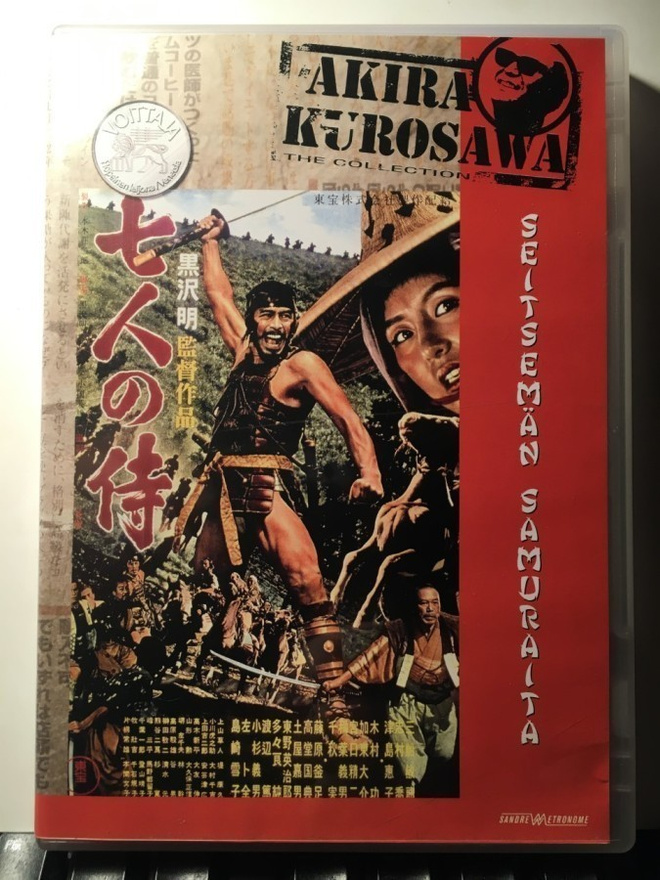 SEITSEMÄN SAMURAITA, DVD, Kurosawa, Mifune, Shimura