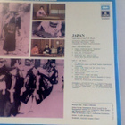 MUSICAL ATLAS  ::  JAPAN  ::  VINYYLI  LP      1974 - pikkukuva 2