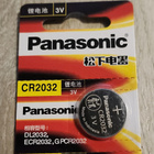 CR2032 Lithium nappiparisto/paristo 3V - pikkukuva 2