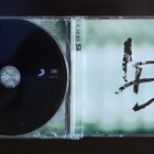 Luis Enrique - Ciclos CD + DVD (2009) + bonus - pikkukuva 3