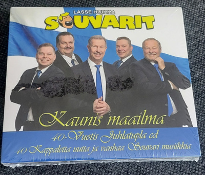 Souvarit - Kaunis maailma 40-v Juhlatupla CD