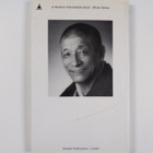 Geshe Rabten : Echoes of Voidness - pikkukuva 2