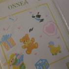 Onnittelukortti - pikkukuva 2