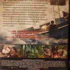 OPERAATIO MEKONG DVD - pikkukuva 2