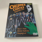Chopper chicks in zombietown DVD - pikkukuva 1