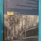 Mannerheim Rukajärvellä - Oksanen, Partanen ja Tuunainen. - pikkukuva 2