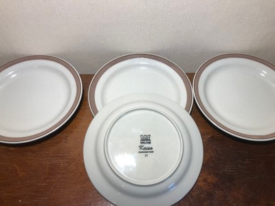 Arabia Kaisa lautaset 17 cm 4 kpl