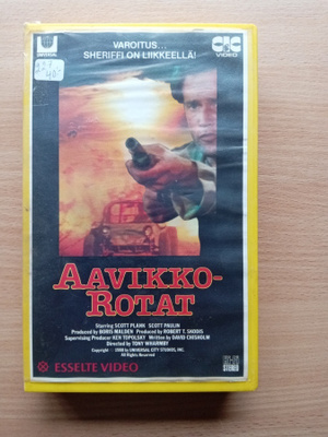 AAVIKKOROTAT (vhs/fix)