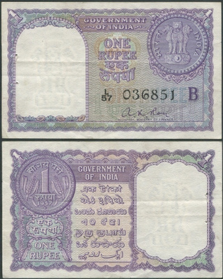 Intia India 1 Rupee 1957 (P-75c) L57 036851 ALE!