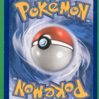 Pokémon Wishiwashi - pikkukuva 2