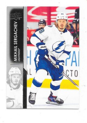 2022-23 Upper Deck #164 Mikhail Sergachev , Tampa Bay