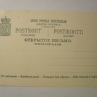VANHA Postikortti Oulu HUIPPUKUNTO ennen-1905 - pikkukuva 2