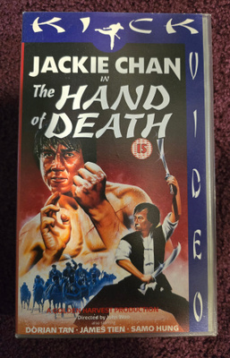 Jackie Chanin Hand of death