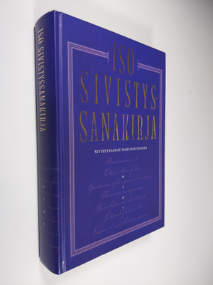 Kalevi (toim.) Koukkunen : Iso sivistyssanakirja : sivist...