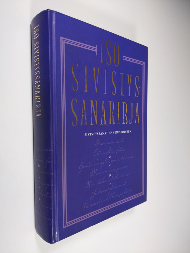Kalevi (toim.) Koukkunen : Iso sivistyssanakirja : sivist...