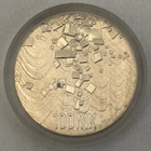Hopearaha Suomi Finland itsenäisyys 75 vuotta 1917-1992 - pikkukuva 2