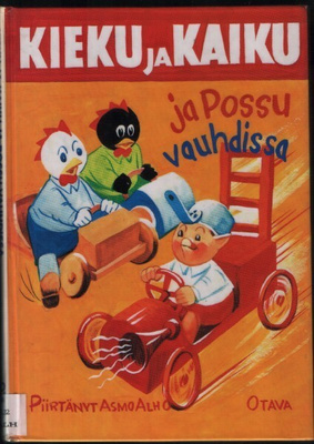 Kieku ja Kaiku ja Possu vauhdissa (sid. 1995 kirjastopoisto)