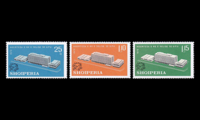 Albania 1426-8 ** UPU uusi pääkonttori (1970)