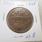 10 penniä 1865 tasaisesti hieman kulunut . kl 8 - pikkukuva 5