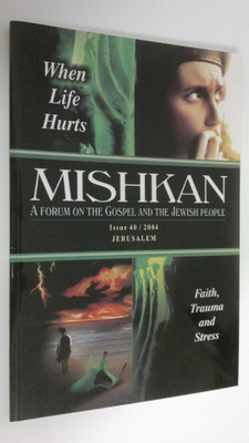 Kai Kjaer-Hansen : Mishkan : A forum on the Gospel and th...