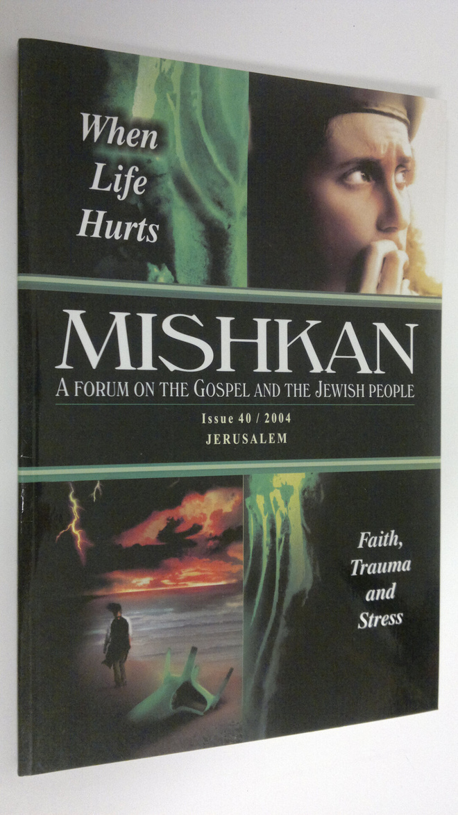 Kai Kjaer-Hansen : Mishkan : A forum on the Gospel and th...