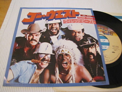 Village People go west 7 45 japani 1979