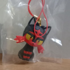 Kännykkäkoriste Litten - pikkukuva 1