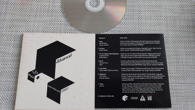 CD Advande - Mute (various)