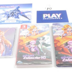 Ghost Blade HD (Limited Edition) - pikkukuva 4