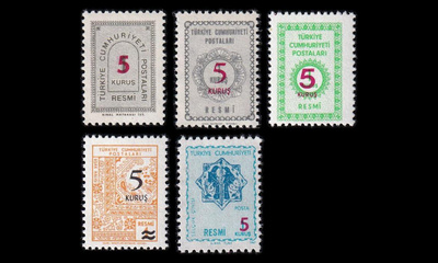 Turkki D_141-5 ** Virkamerkit (1977)