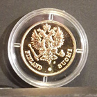 20mk - 1878 - Monetan replika kultaraha - pikkukuva 2