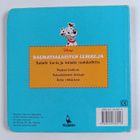 Dalmatialaisten leikkejä - pikkukuva 2