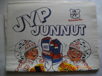 JYP junnut 1994-95 (10.11)