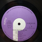 Deep Purple – Who Do We Think We Are - pikkukuva 5