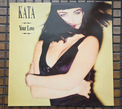 Kata - Your Love (LP)
