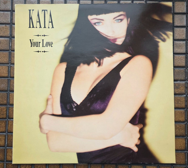 Kata - Your Love (LP)