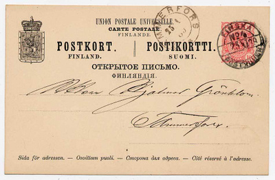 Ehiökortti 25.11.1889 Finska postkupen - 25.11.1889 Tammerfo